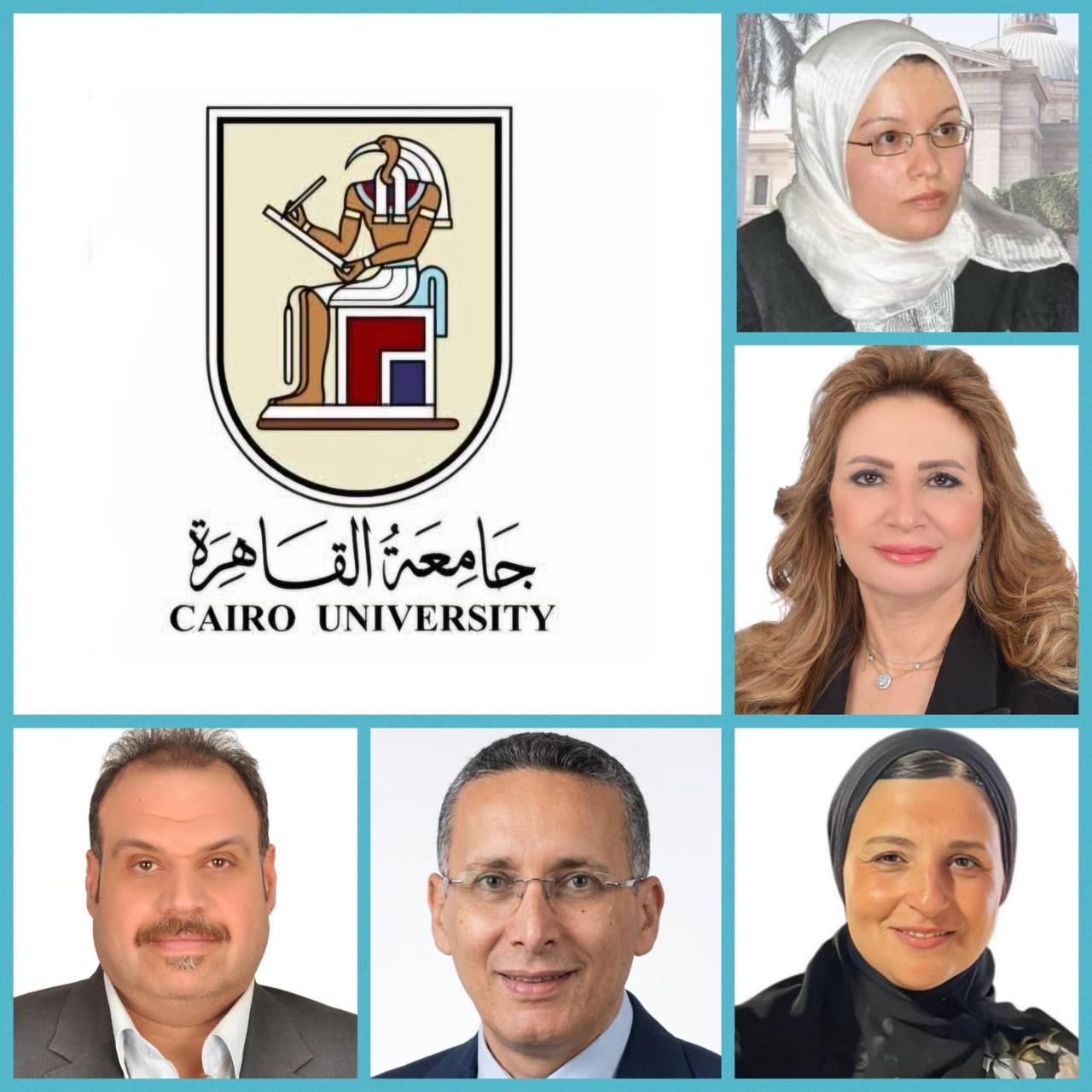 قرارات بتعيين 5 قيادات جديدة بطب الأسنان والمعهد القومى للأورام و تجارة القاهرة