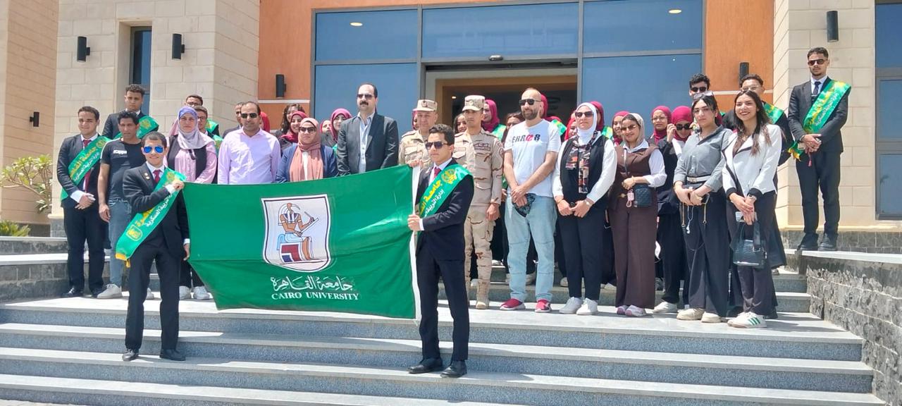 جامعة القاهرة تنظم زيارة ميدانية لطلاب أسرة من أجل مصر إلى سيناء
