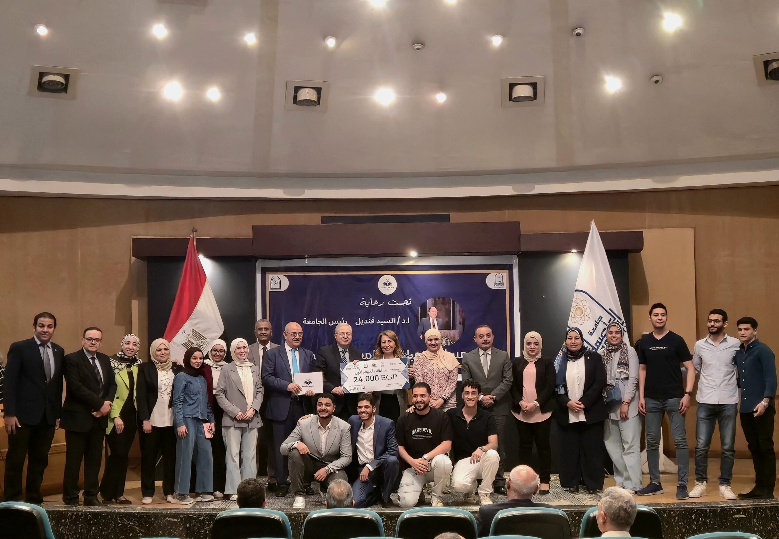 طب العاصمة يحصد لقب عباقرة الجامعة