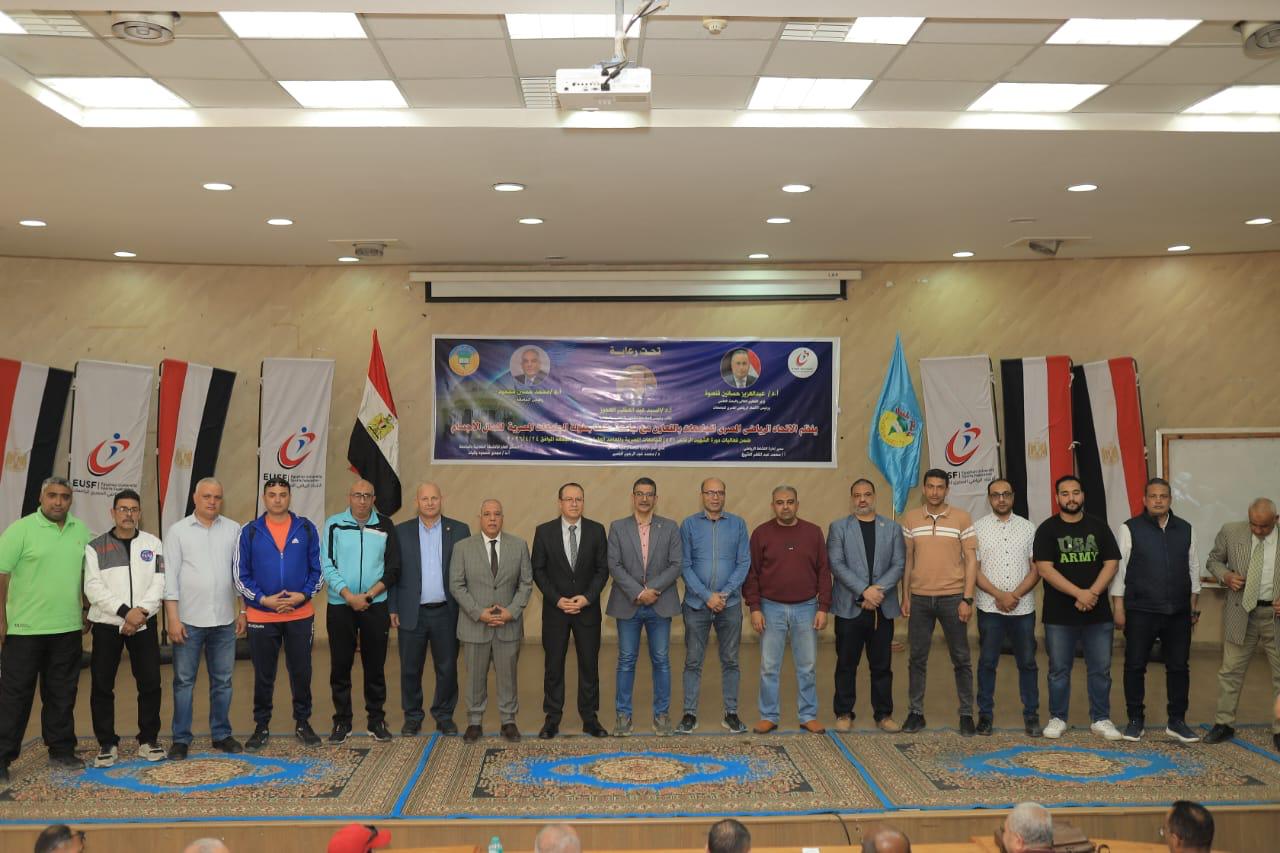 إعلان نتائج بطولة كمال الأجسام للجامعات والمعاهد العليا المصرية