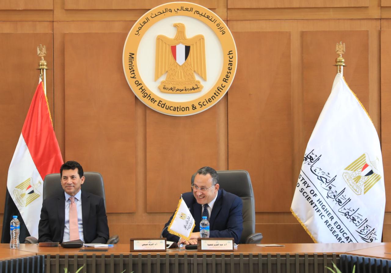 قنصوة يترأس اجتماع مجلس إدارة الاتحاد الرياضي للجامعات