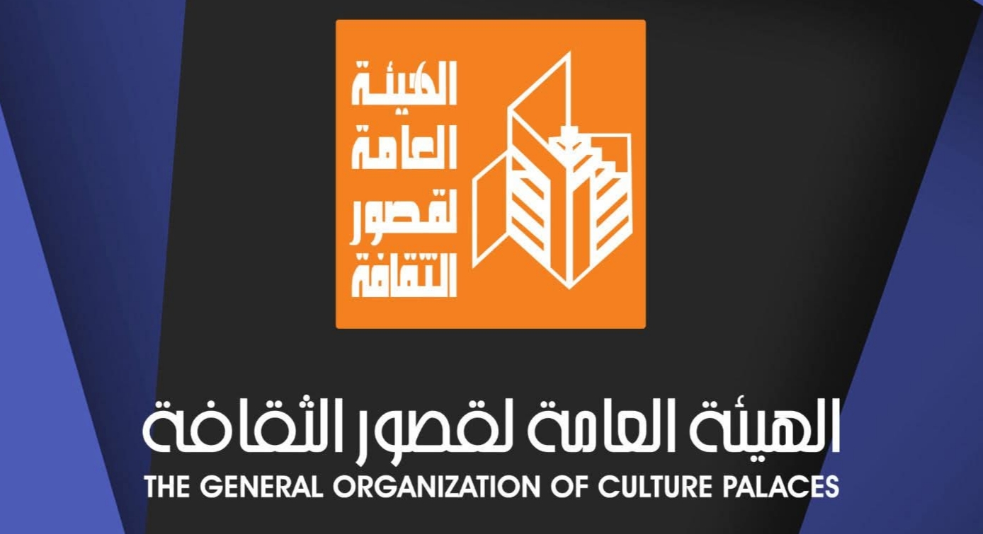 غداً.. قصور الثقافة تطلق قافلة عبر المسرح المتنقل للتوعية ودعم المواهب بقرى سيوة
