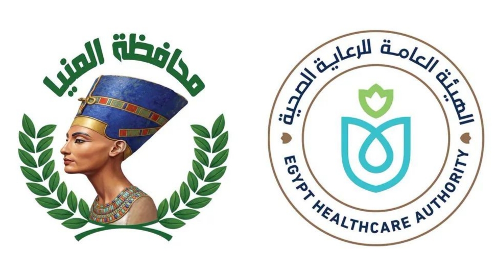 رئيس هيئة الرعاية الصحية: 26 مستشفى و290 منشأة رعاية أولية لخدمة أهالي المنيا