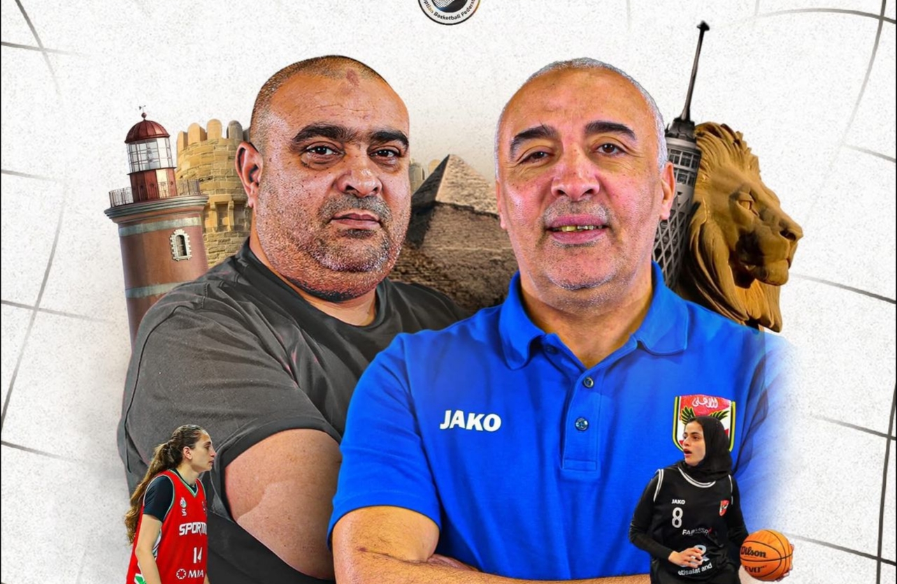 الأهلي يلتقي سبورتنج في نهائي كأس مصر للسلة للسيدات