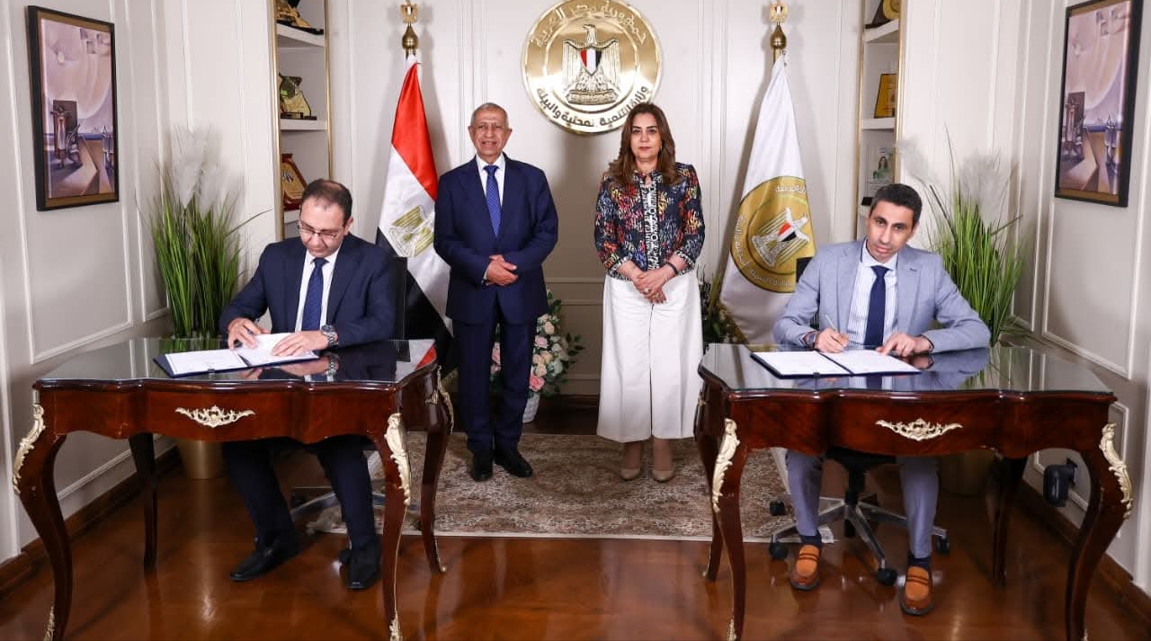 بروتوكول تعاون بين وزارة التنمية المحلية والأكاديمية العربية للعلوم والتكنولوجيا.. تفاصيل
