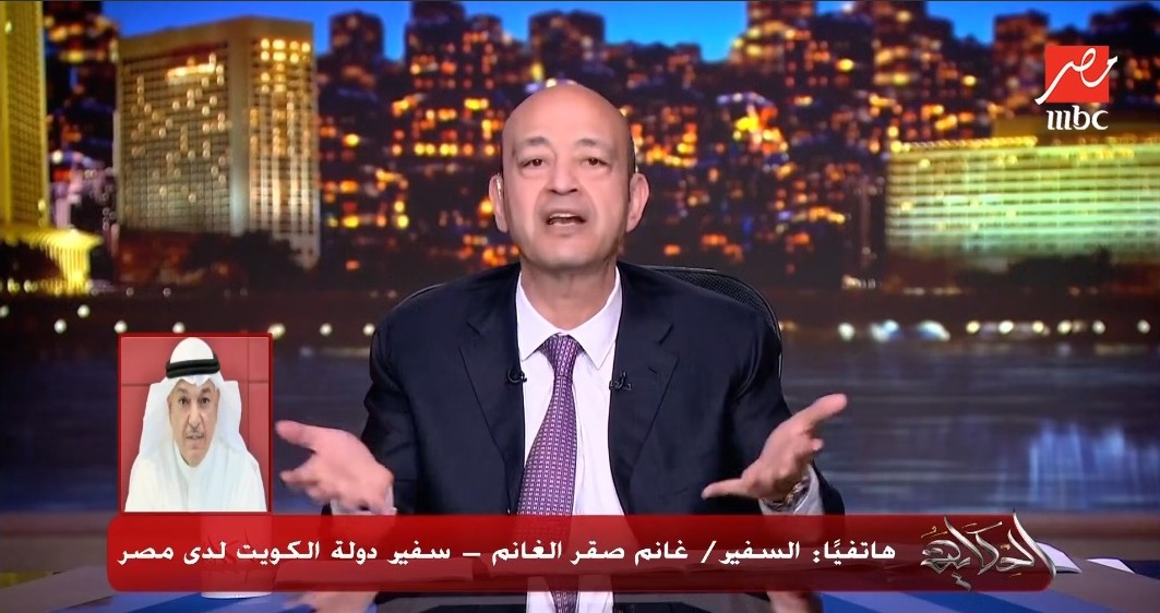 دعم مصر لدول الخليج وحقيقة طلب الكويت استرداد وديعة 2 مليار دولار المداخلة الكاملة لسفير الكويت