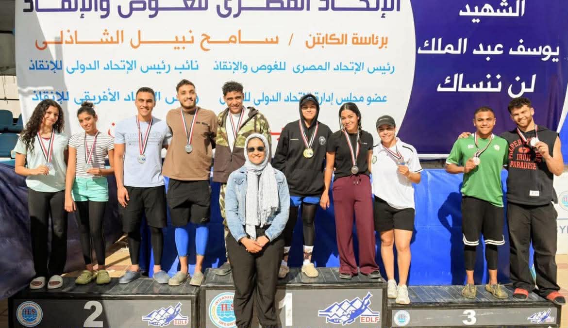 إنبي يتصدر.. والتمساح وصيفا و3 أرقام قياسية في كأس مصر للسباحة بالزعانف