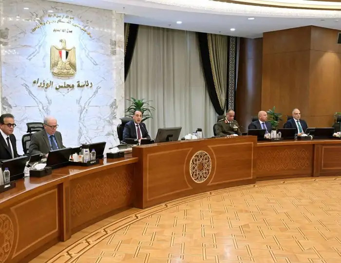 عاجل.. إلغاء قرار العمل عن بعد يوم الأحد