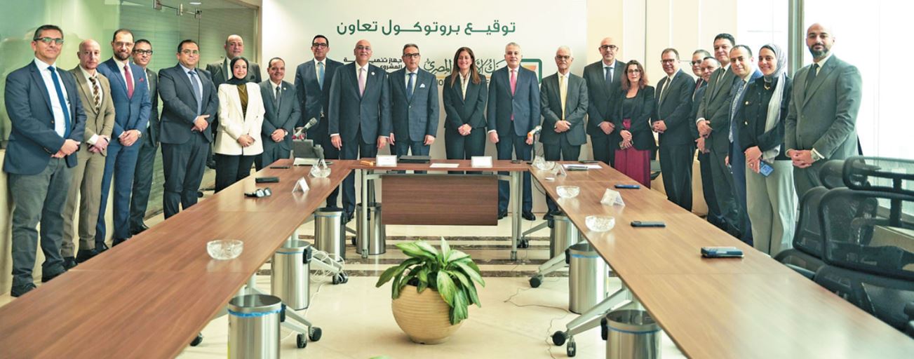 شراكة بين البنك الأهلى وجهاز تنمية المشروعات.. تفاصيل