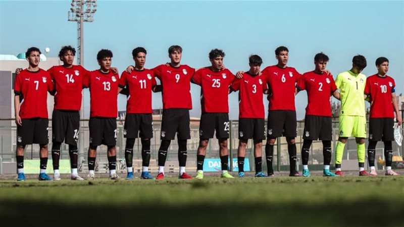 رسميًا .. منتخب مصر تحت 17 عامًا يتأهل إلى كأس العالم