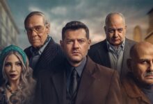 مسلسل الفرنساوي