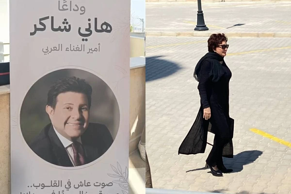 لبلبة أول الحاضرين لتشييع جثمان الفنان هاني شاكر