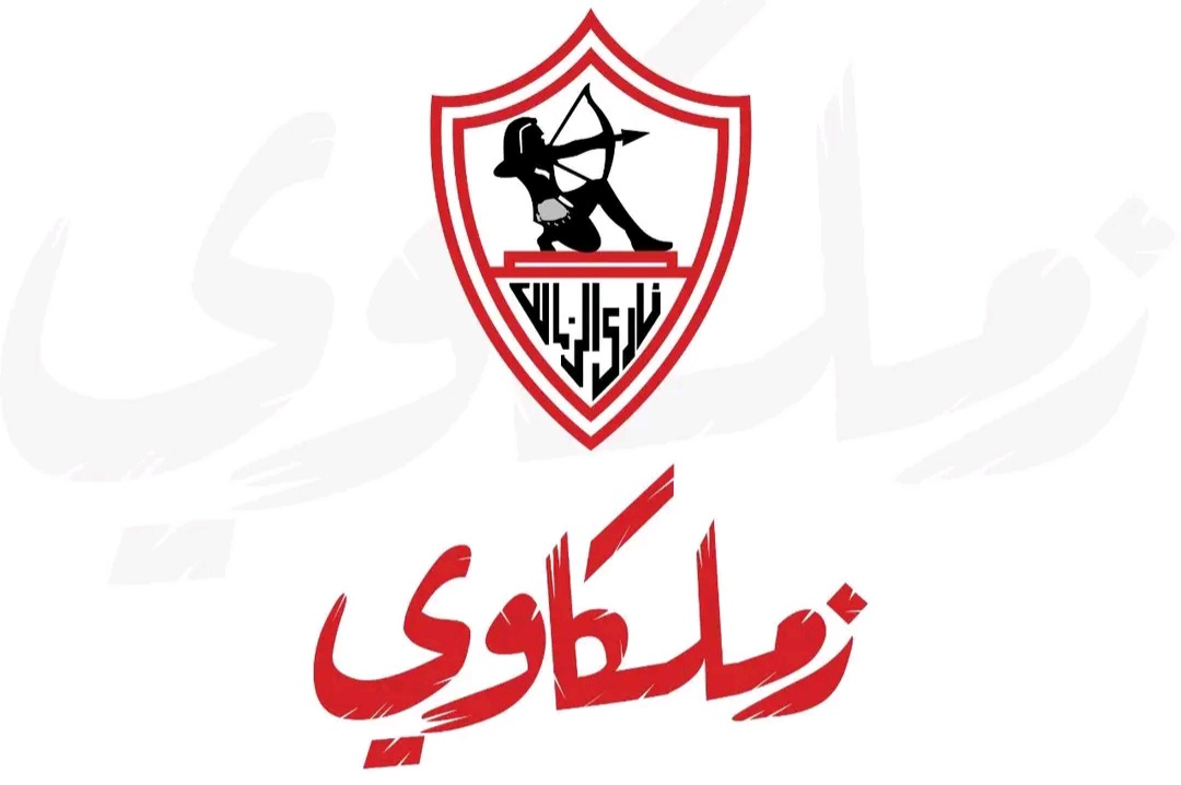 اشتراكات جماهير الزمالك تحسم أول ملفات القيد.. و«زملكاوي» يعلن نجاح البداية