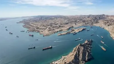 مضيق هرمز