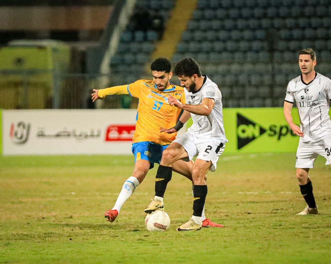 الإسماعيلي يواجه دجلة في مباراة الفرصة الأخيرة بالدوري