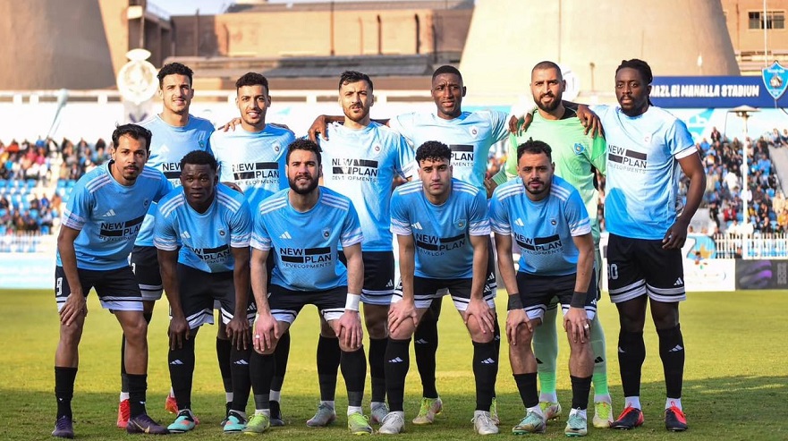 تشكيل غزل المحلة المتوقع لمواجهة الاتحاد السكندري