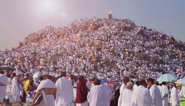الحج
