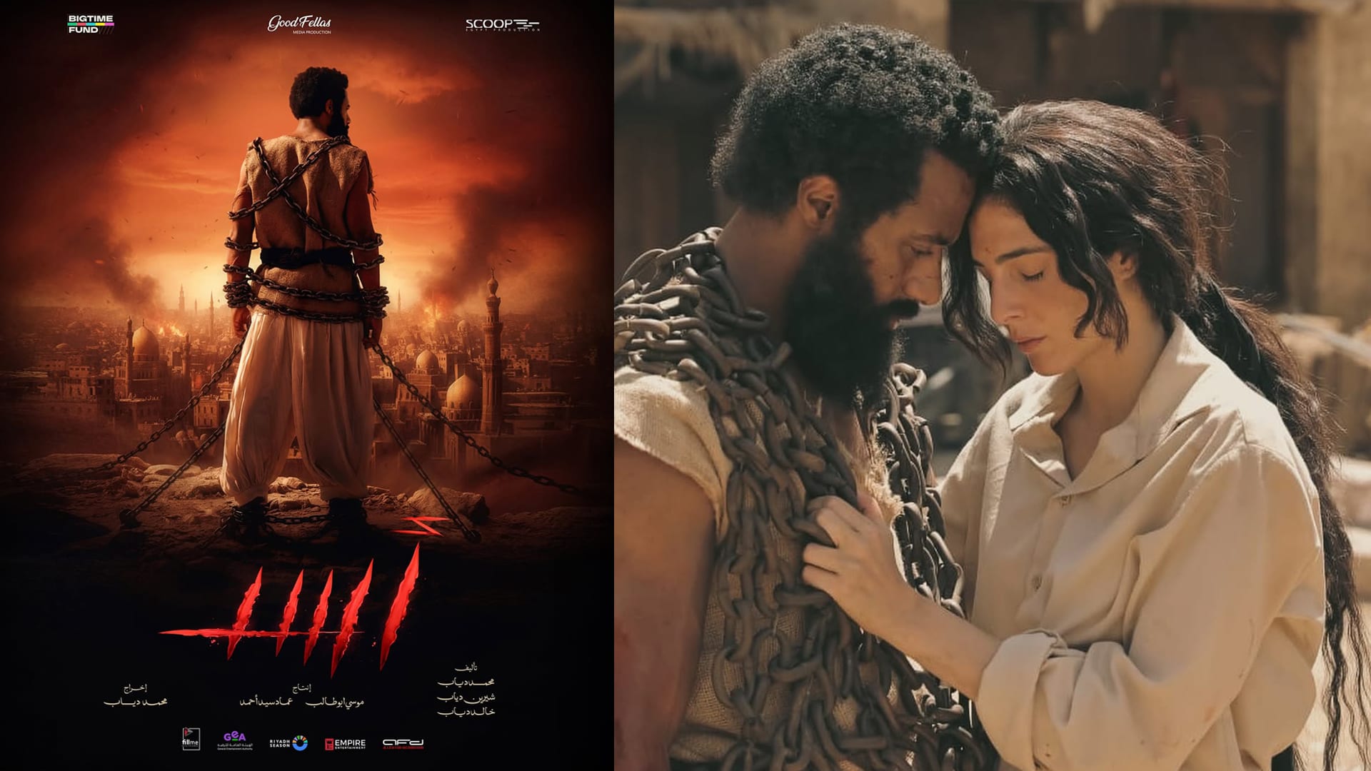 احتجاجا على التوزيع في السينمات.. صناع فيلم أسد يدرسون قرار رفعه من دور العرض