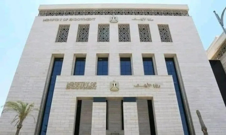 الأوقاف تصرف دفعة جديدة من القرض الحسن بقيمة 10 ملايين جنيه قبل عيد الأضحى