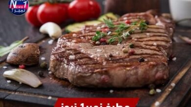 ستيك اللحمة بصلصة البصل