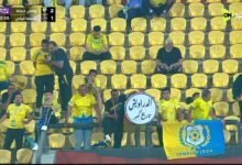 الإسماعيلي
