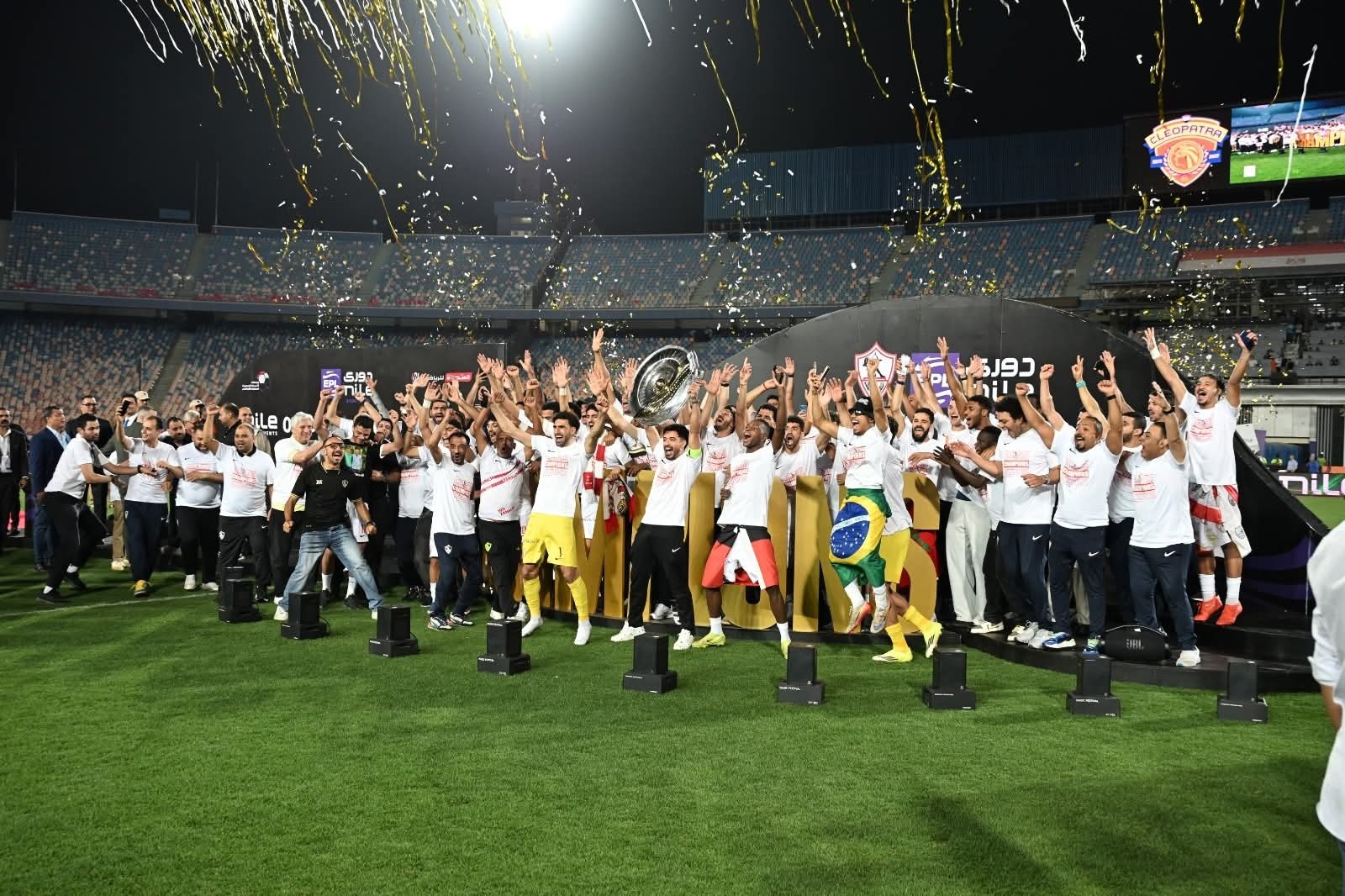 مراسم تتويج الزمالك بلقب الدورى المصرى