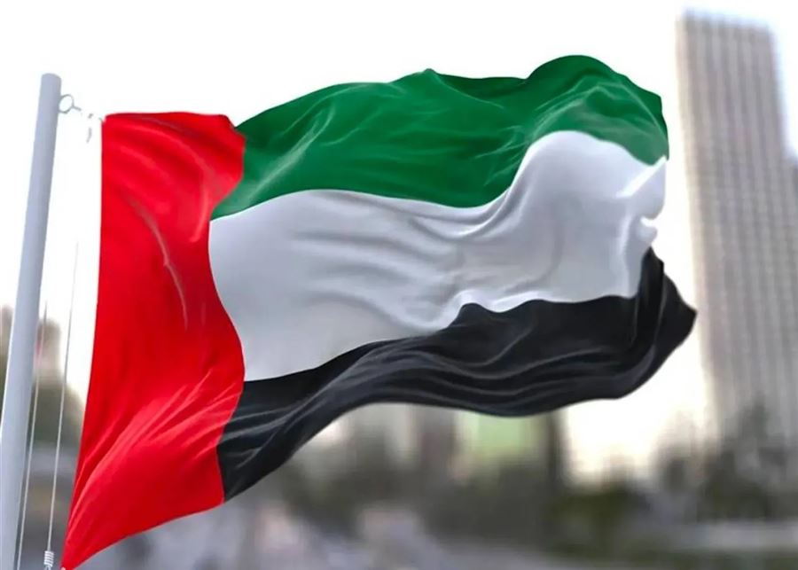 الإمارات تدرج 16 فردا و5 كيانات على قائمة الإرهاب لارتباطهم بحزب الله اللبناني