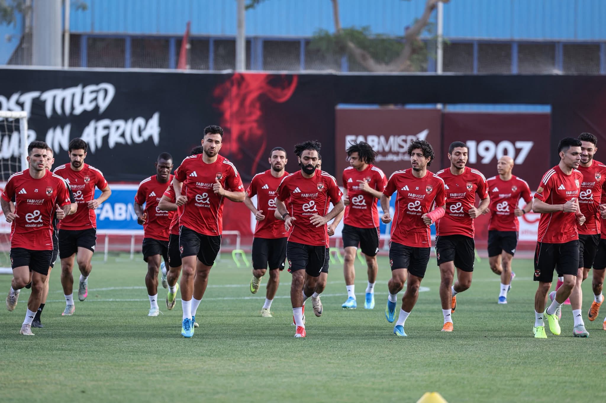 الأهلي يستأنف تدريباته اليوم استعدادًا لمواجهة إنبي