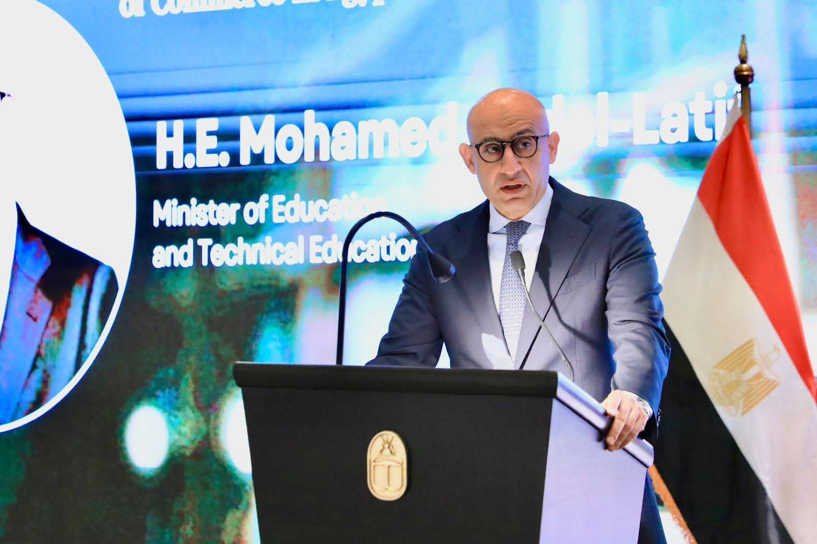 وزير التعليم يشارك في مؤتمر غرفة التجارة الأمريكية تحت عنوان "مستقبل الاستثمار في التعليم بمصر"