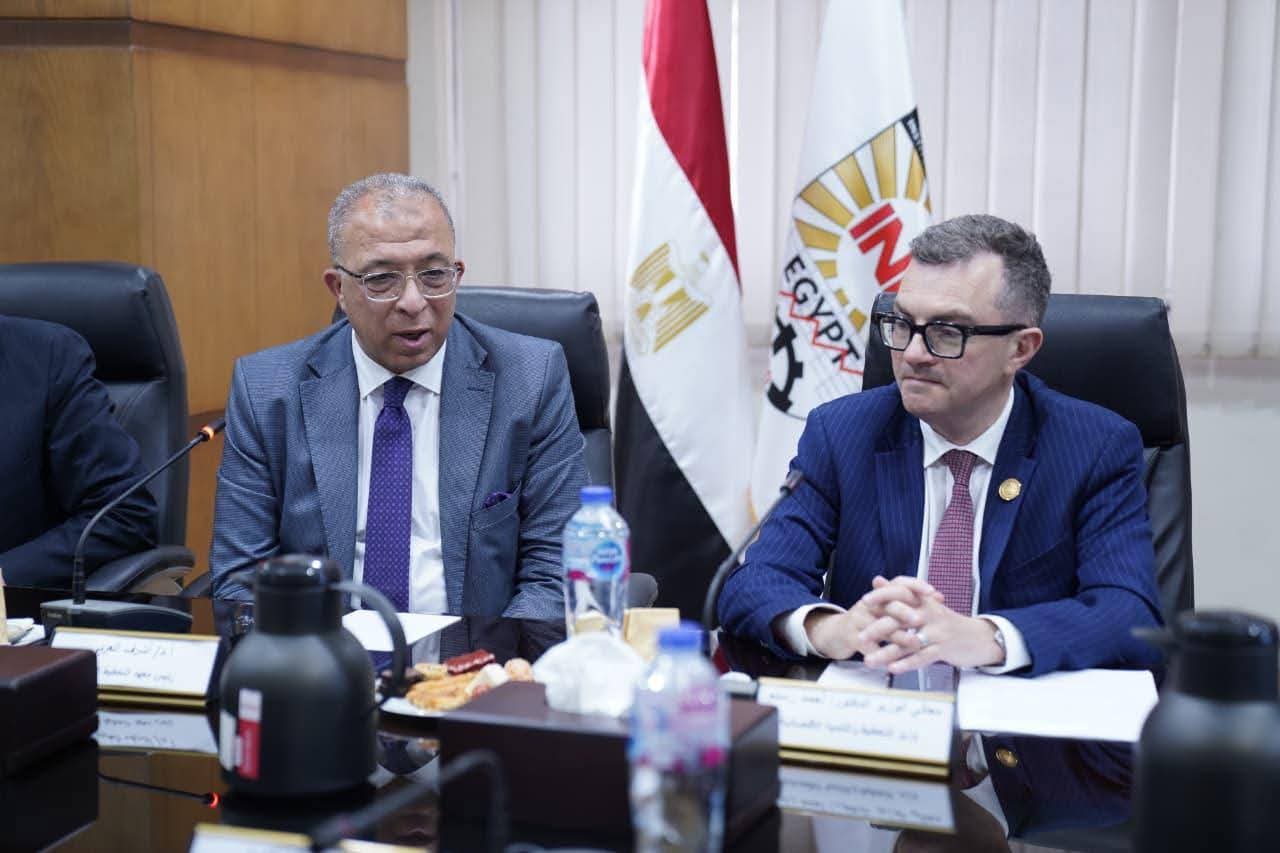 تفاصيل اجتماع مجلس إدارة معهد التخطيط القومي