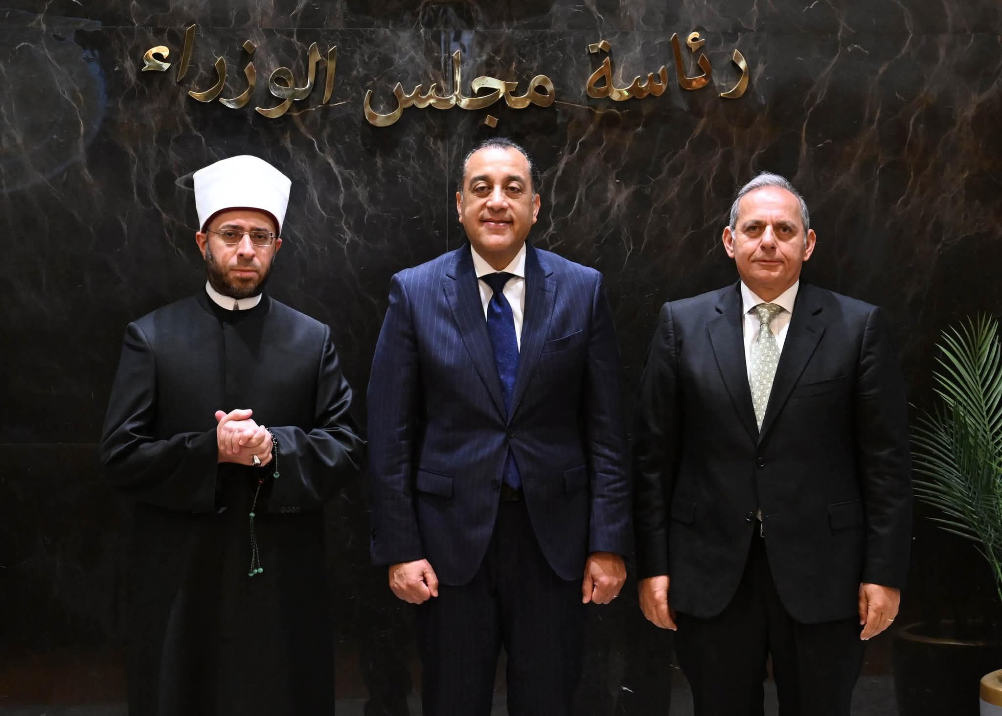 بنك مصر يوقع بروتوكول تعاون مع وزارة الأوقاف لتقسيط صكوك الأضاحي