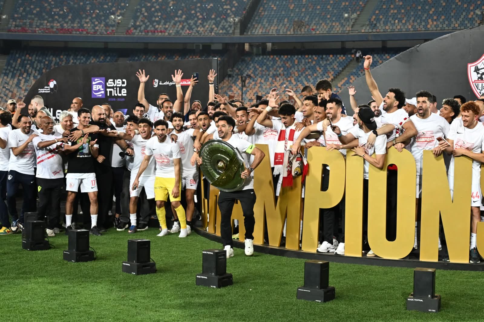 من قلب المعاناة إلى منصة التتويج.. الزمالك بطل الدوري المصري للمرة الـ15