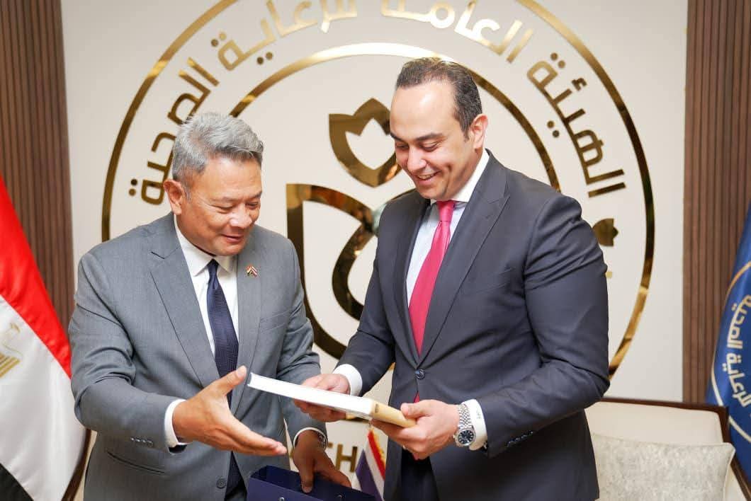 رئيس هيئة الرعاية الصحية يستقبل سفير تايلاند بالقاهرة.. تفاصيل