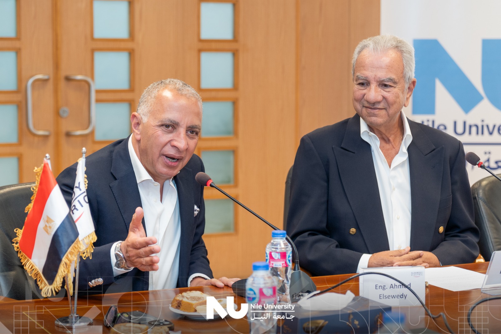 ندوة بجامعة النيلحول رأس المال البشري ومستقبل الاقتصاد المصري