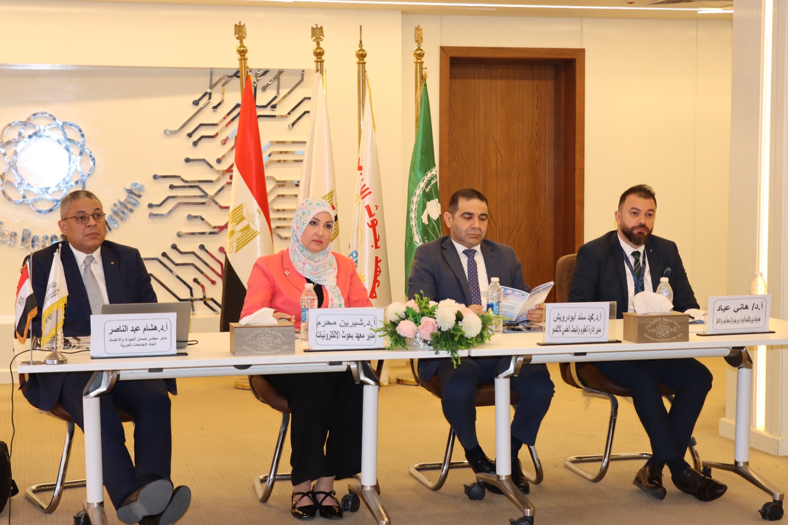 ختام ملتقى دعم الشركات الناشئة في الطاقة المتجددة بمعهد بحوث الإلكترونيات