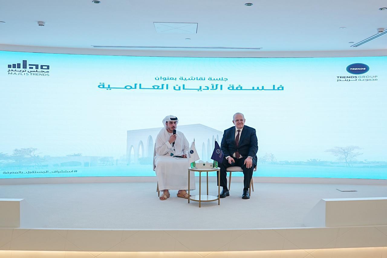 مركز تريندز يستضيف د. الخشت في ندوة حول الأديان العالمية