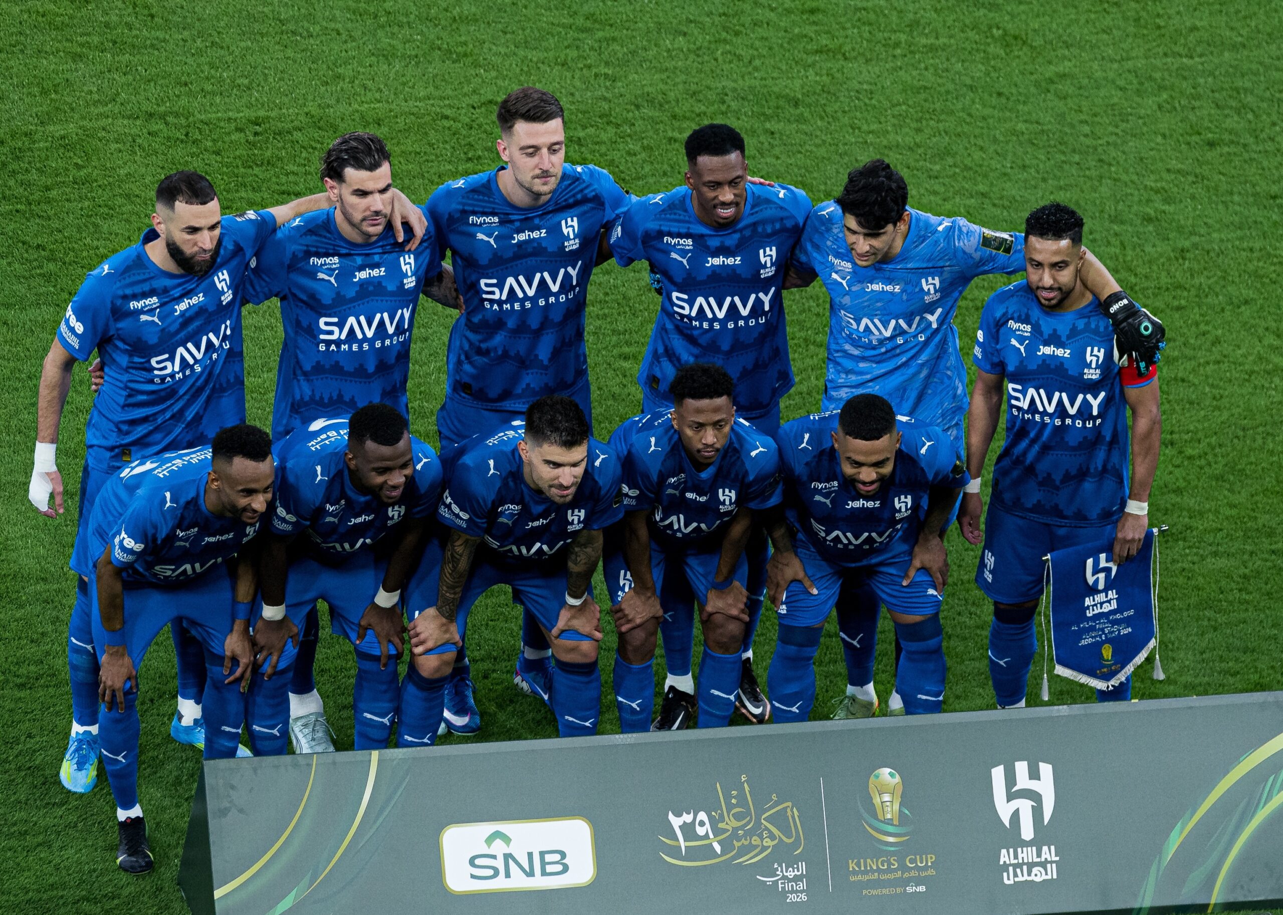 حلم الخلود يتبخر .. الهلال بطلًا لكأس خادم الحرمين الشريفين