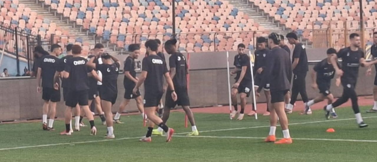 الزمالك يختتم تدريباته استعداداً لمواجهة اتحاد العاصمة