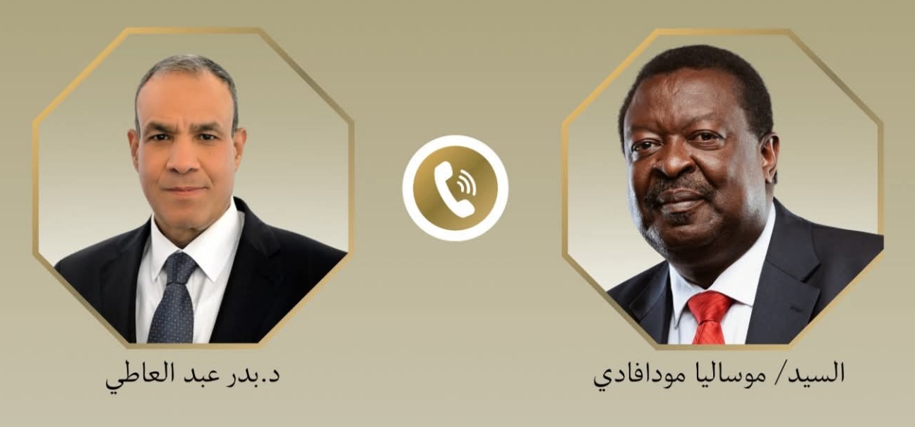 وزير الخارجية يتلقى إتصالاً هاتفياً من نظيره الكيني لبحث العلاقات الثنائية والقضايا الإقليمية