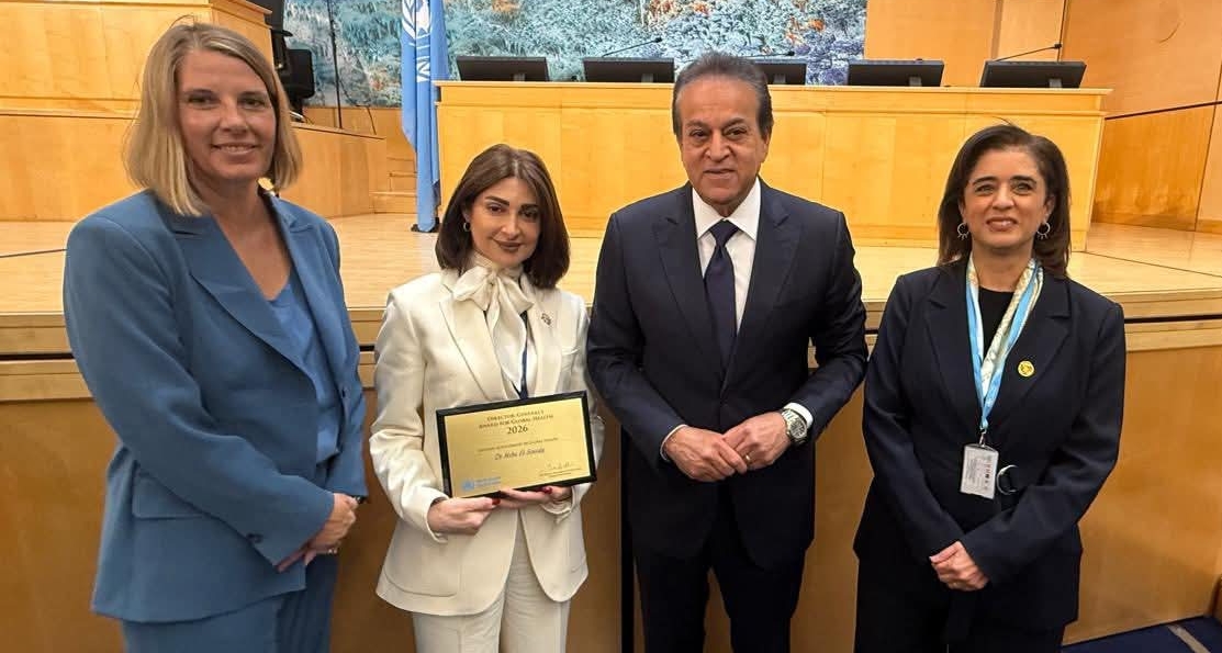 وزارة الصحة تهنئ السيدة هبة السويدي بتكريمها في جمعية الصحة العالمية