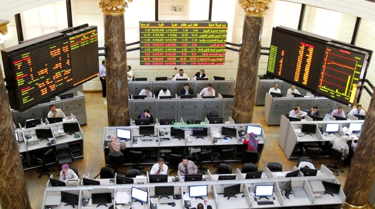 ارتفاع مؤشرات البورصة المصرية عند إغلاق تعاملات اليوم