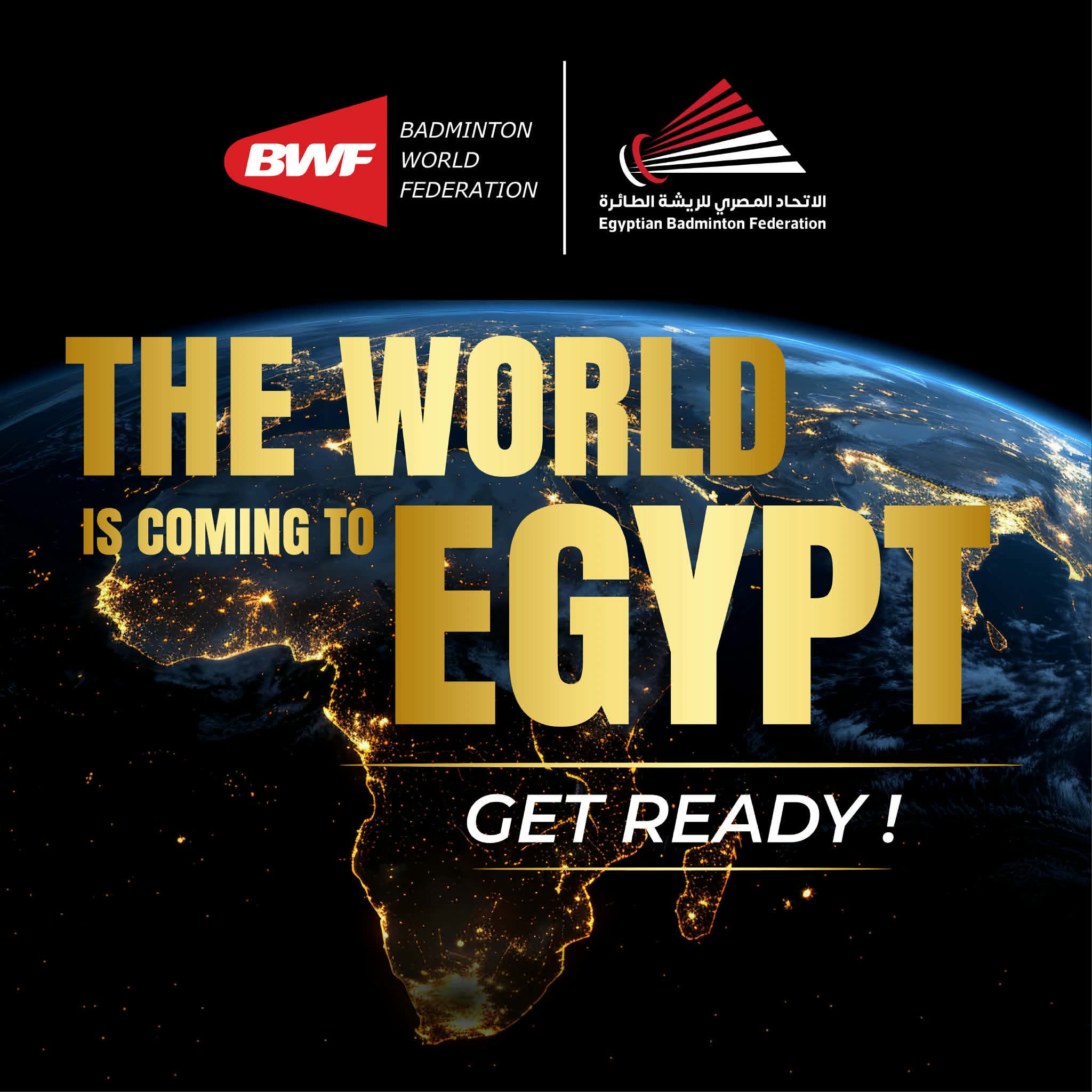 مصر تستضيف بطولة العالم للناشئين للريشة الطائرة 2026
