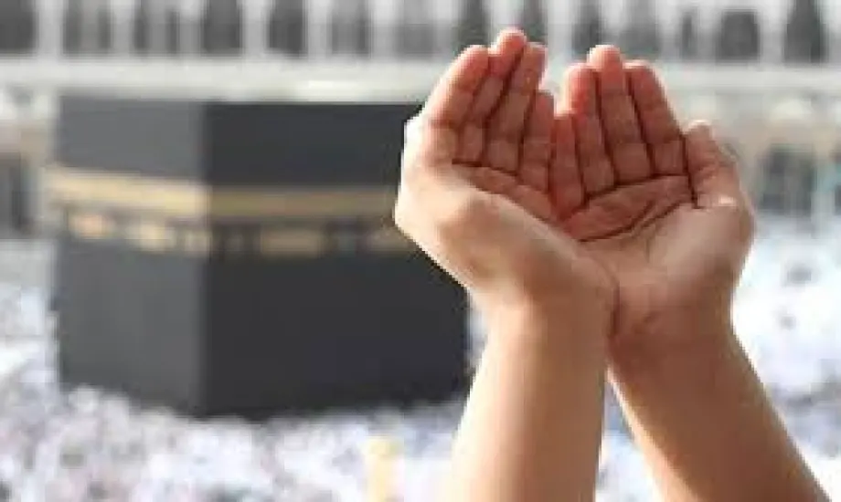 يريح القلب ويزيل الهم.. دعاء فك الكرب في العشر الأوائل من ذي الحجة