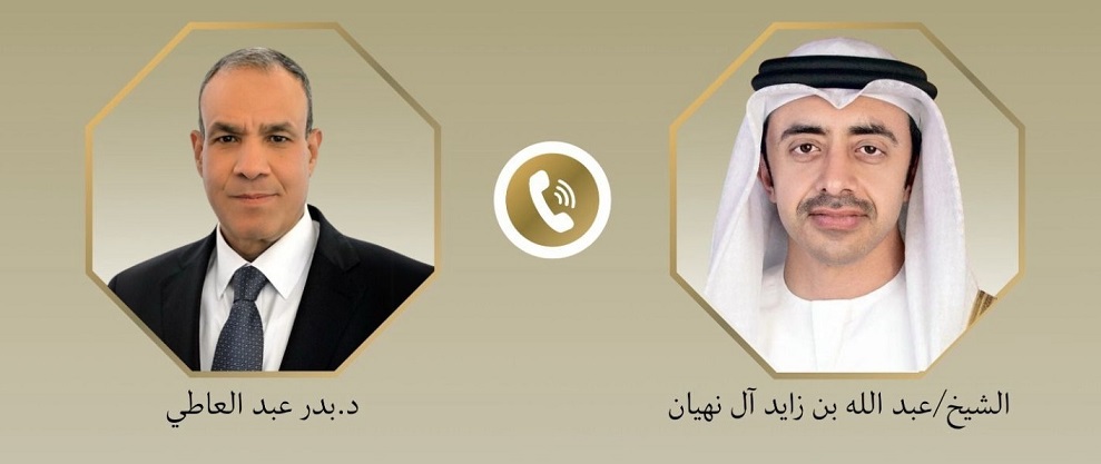 مصر تدين بأشد العبارات الإعتداء علي محيط محطة براكة للطاقة النووية بالإمارات