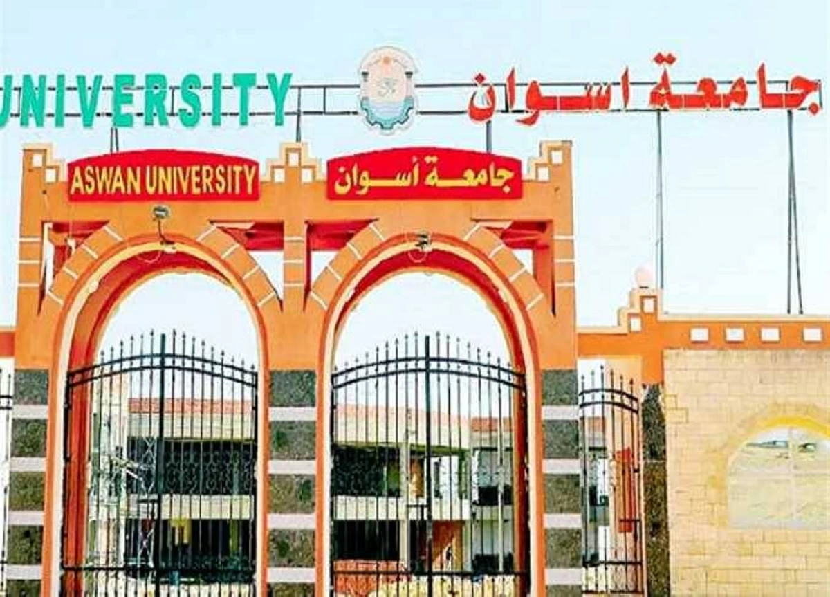 بيان رسمي لجامعة أسوان يكشف ملابسات انقطاع الكهرباء أثناء الامتحانات
