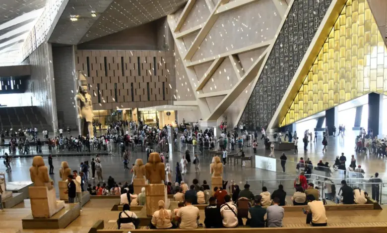 المتحف المصري الكبير