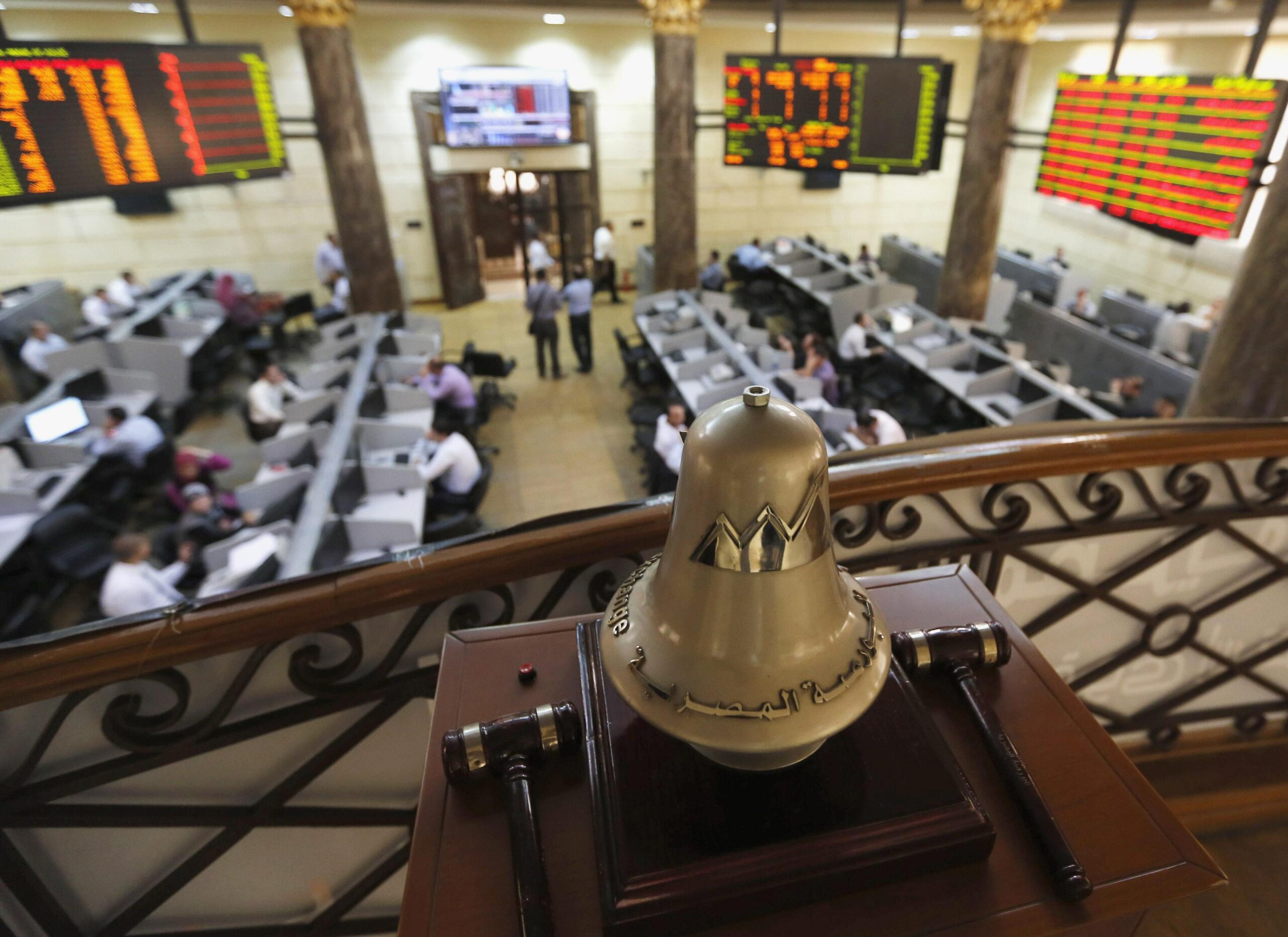 ارتفاع جماعى لمؤشرات البورصة المصرية فى بداية تعاملات اليوم الأحد 14 يونيو