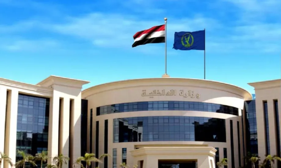 الداخلية تكشف ملابسات فيديو اعتداء بين شخصين تحت تأثير المخدرات بالجيزة