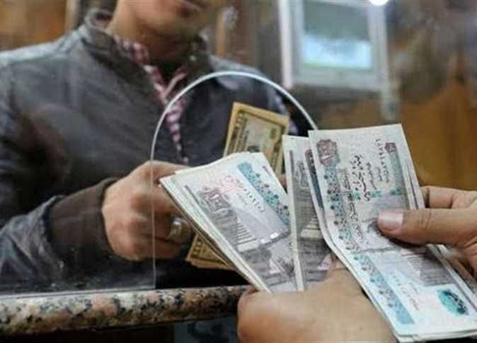 2505 جنيهًا.. بيان عاجل من التأمينات بشأن زيادة المعاشات