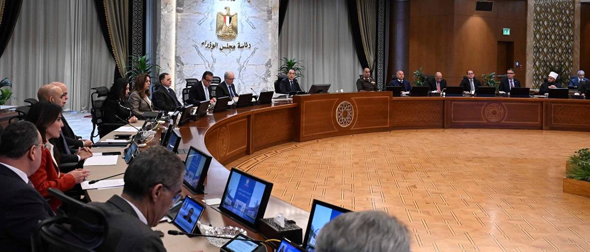 الحكومة تقرر استمرار العمل عن بُعد يوم الأحد طوال شهر يوليو